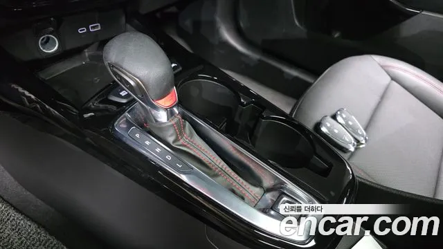 Chevrolet Trax 2023