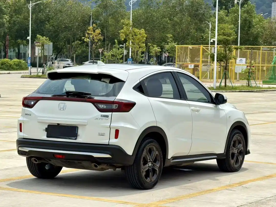 Honda XR-V 2021