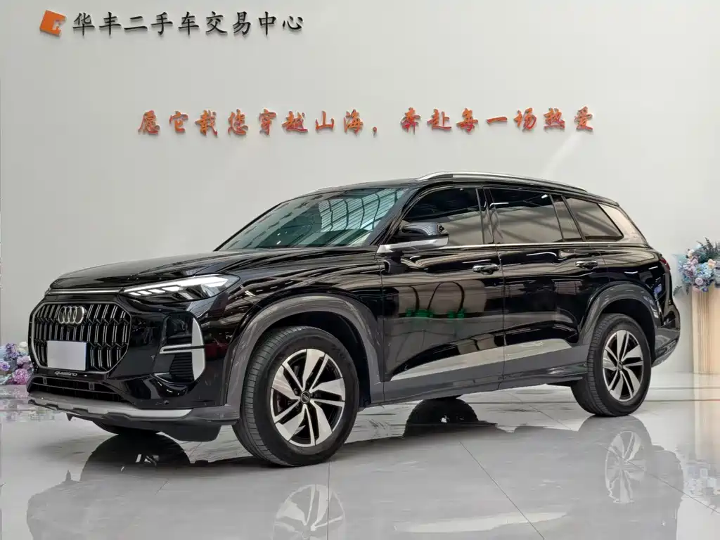 Audi Q6 2023