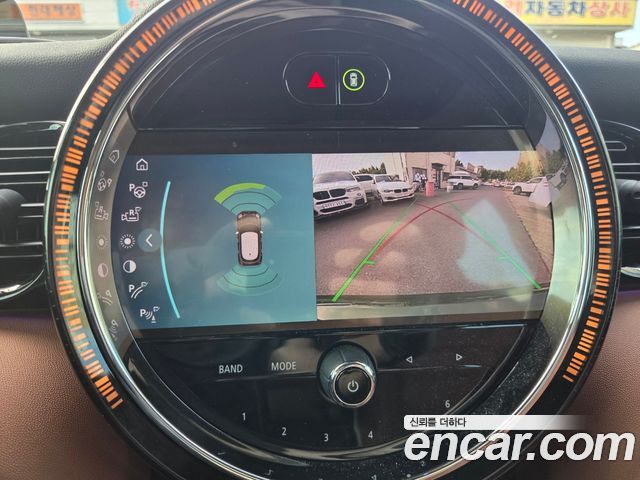 Mini COOPER 2024