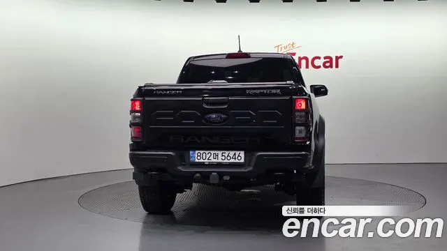 Ford Ranger 2022