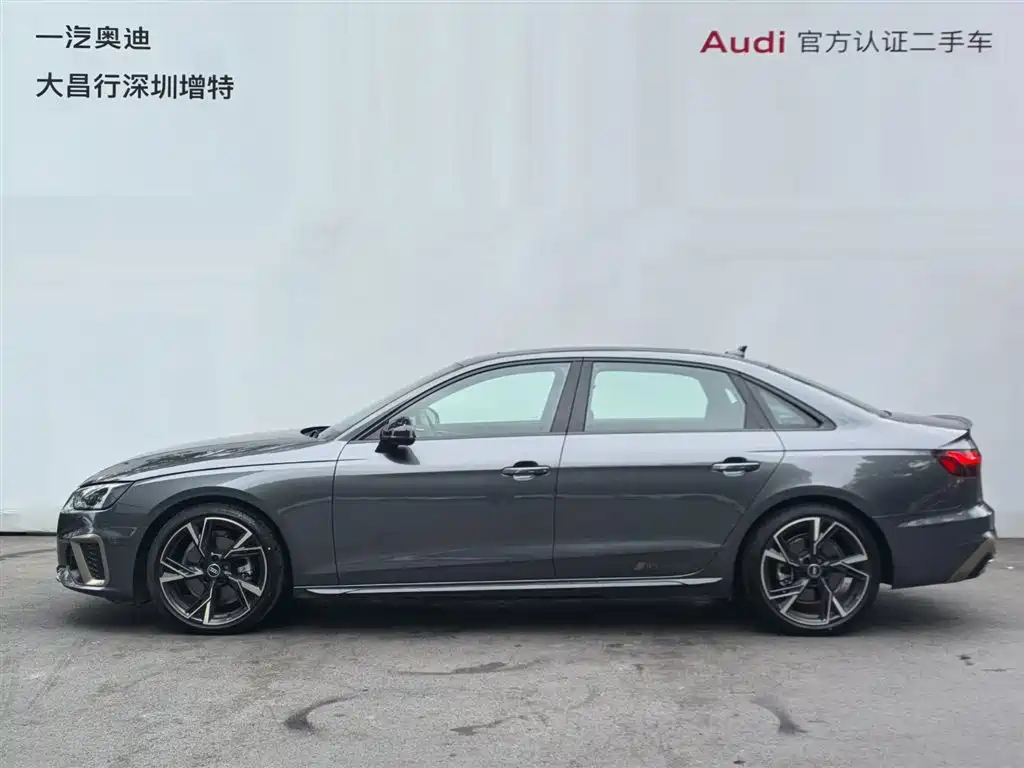 Audi A4 2024