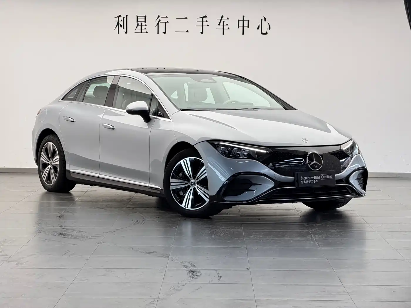 Mercedes-Benz EQE 2025