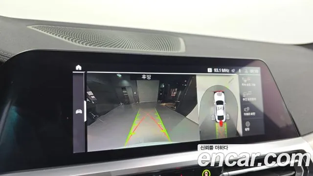 BMW 4 серии 2021