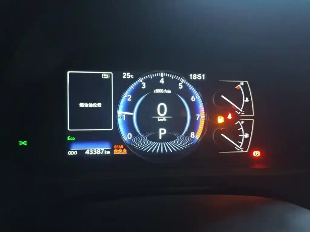 Lexus UX 2022