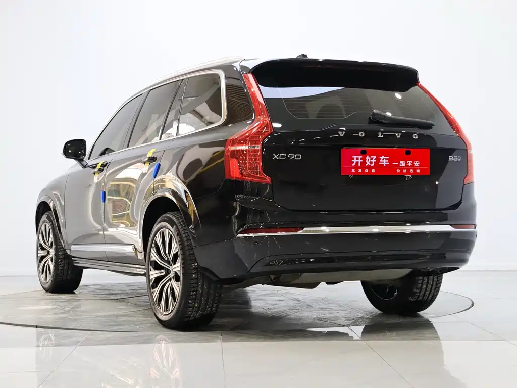 Volvo XC90 2024