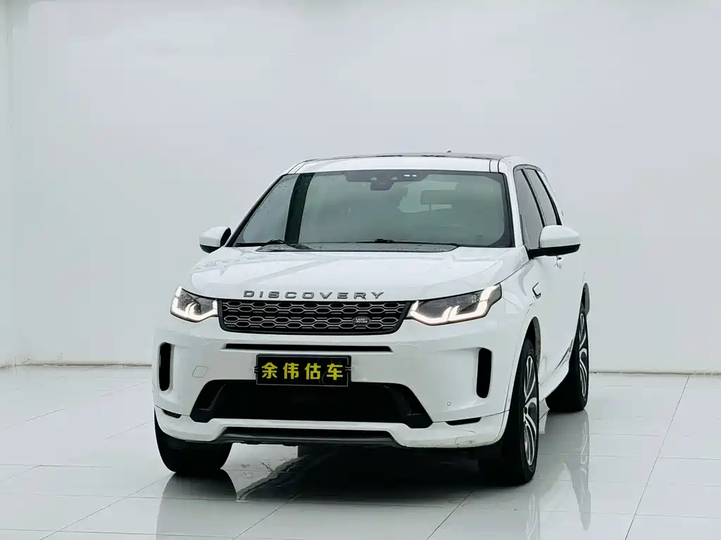 Land Rover Discovery Sport 2020