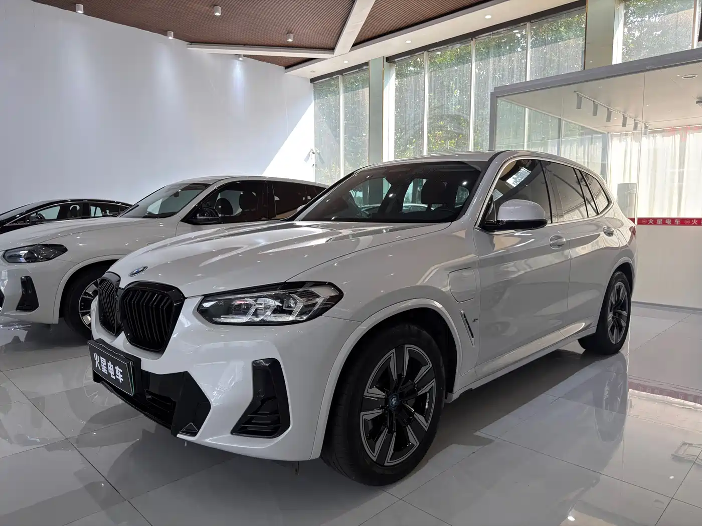 BMW iX3 2023