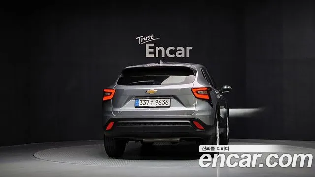 Chevrolet Trax 2023