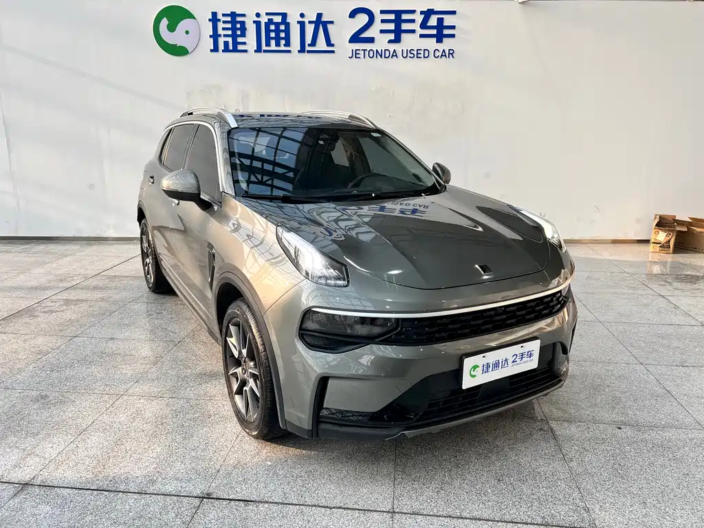 Lynk & Co 01 2021