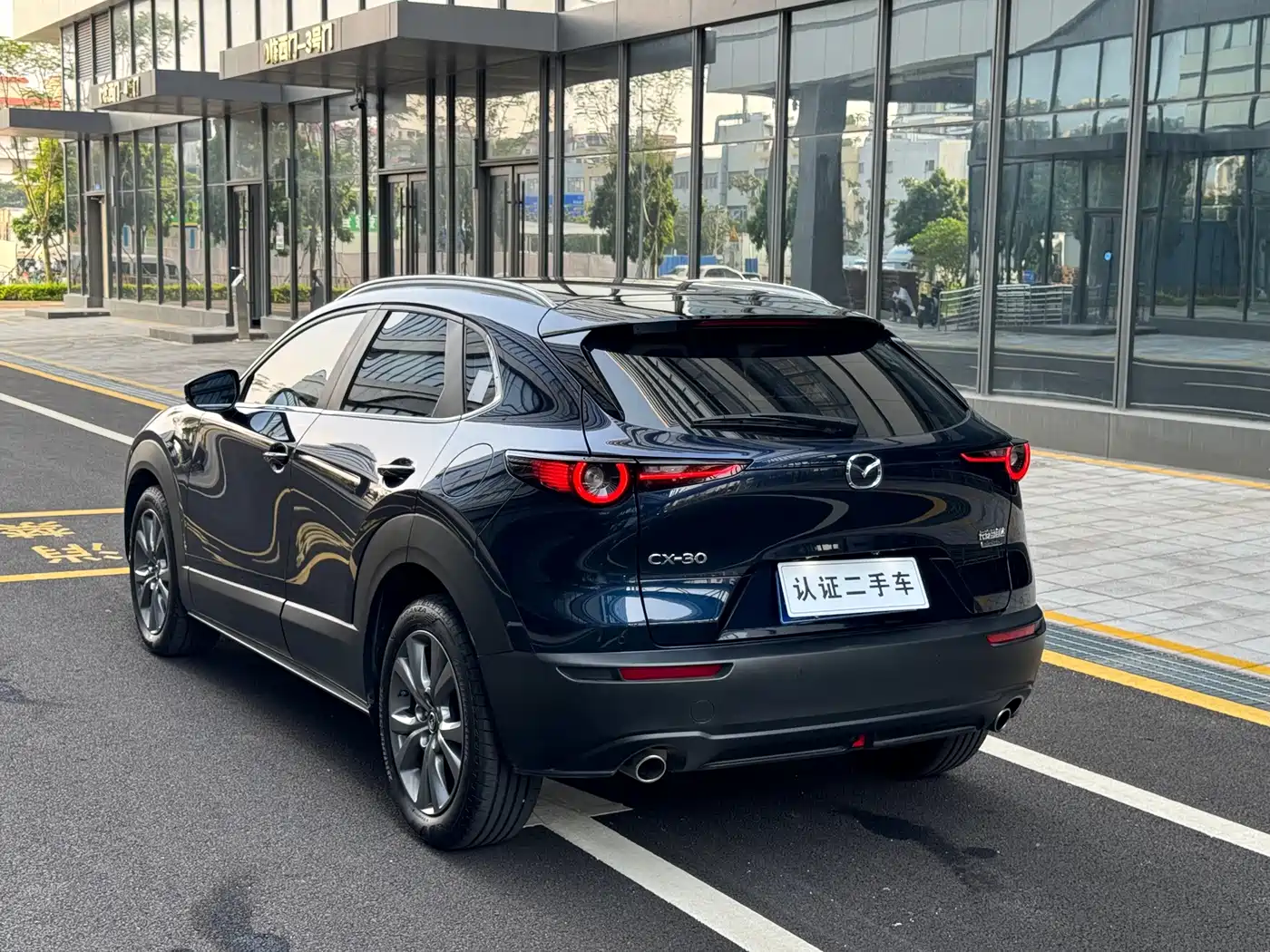 Mazda CX-30 2025