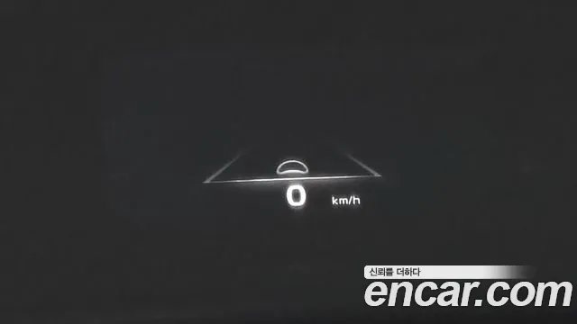 Kia Mohave 2021
