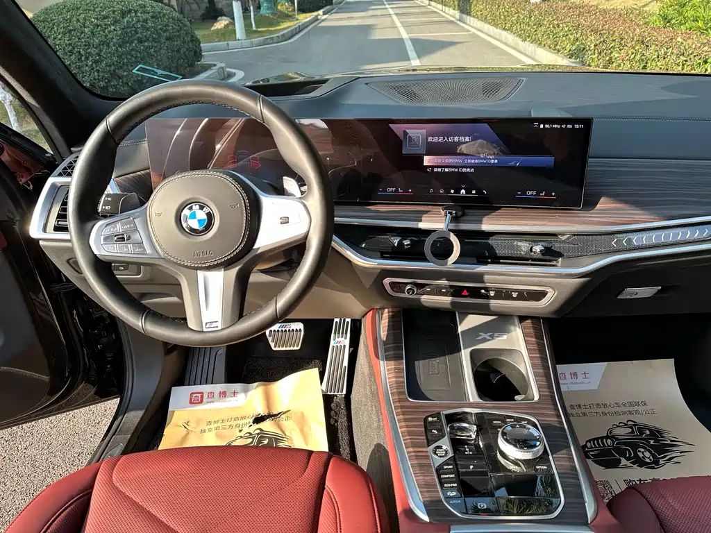 BMW X5 2024