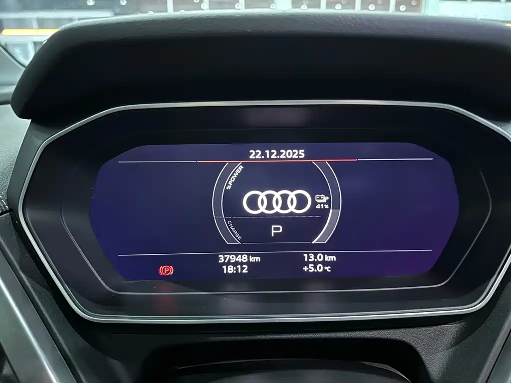 Audi Q4 e-tron 2023