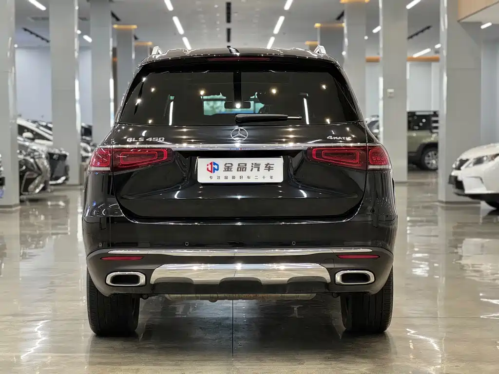 Mercedes-Benz GLS 2021