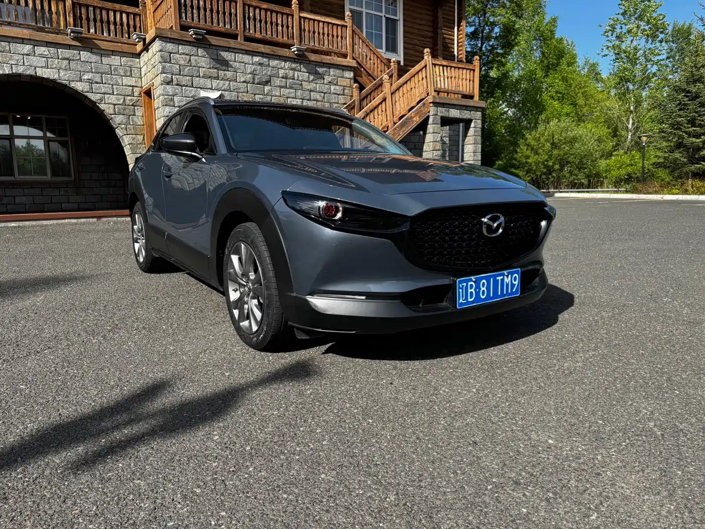 Mazda CX-30 2021