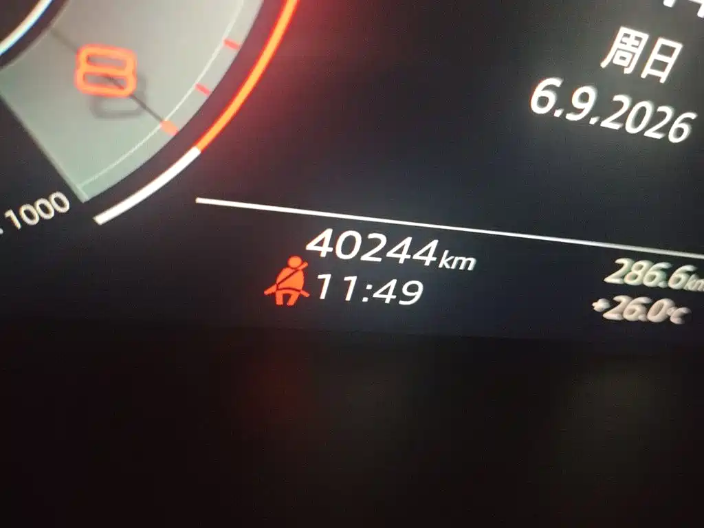 Audi A4 2021