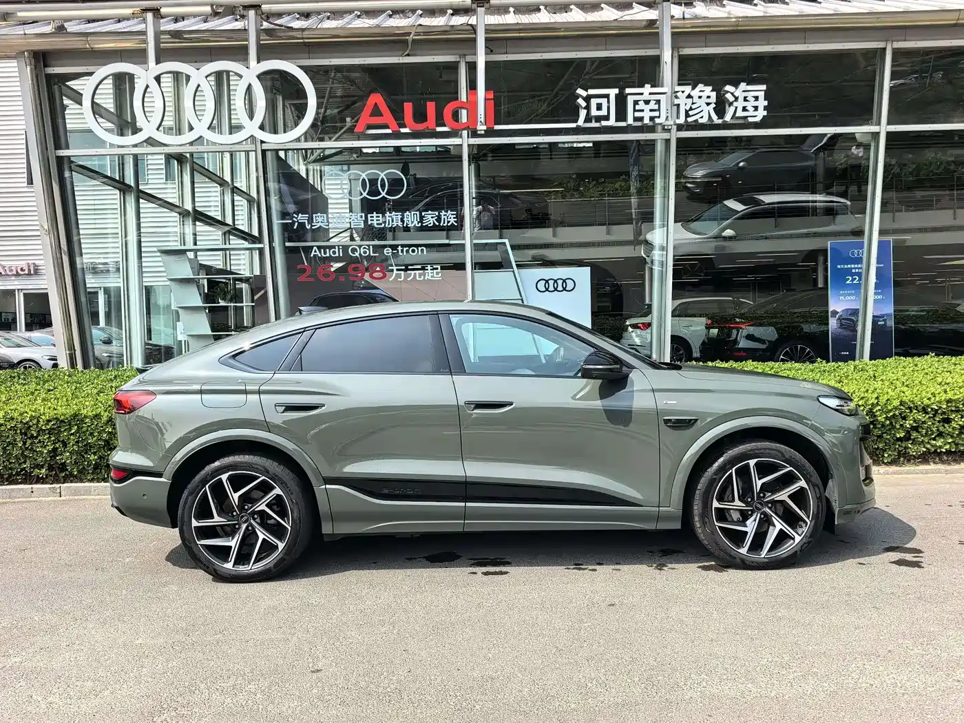 Audi e-tron 2025