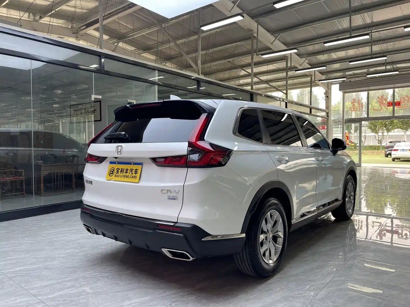 Honda CR-V 2024
