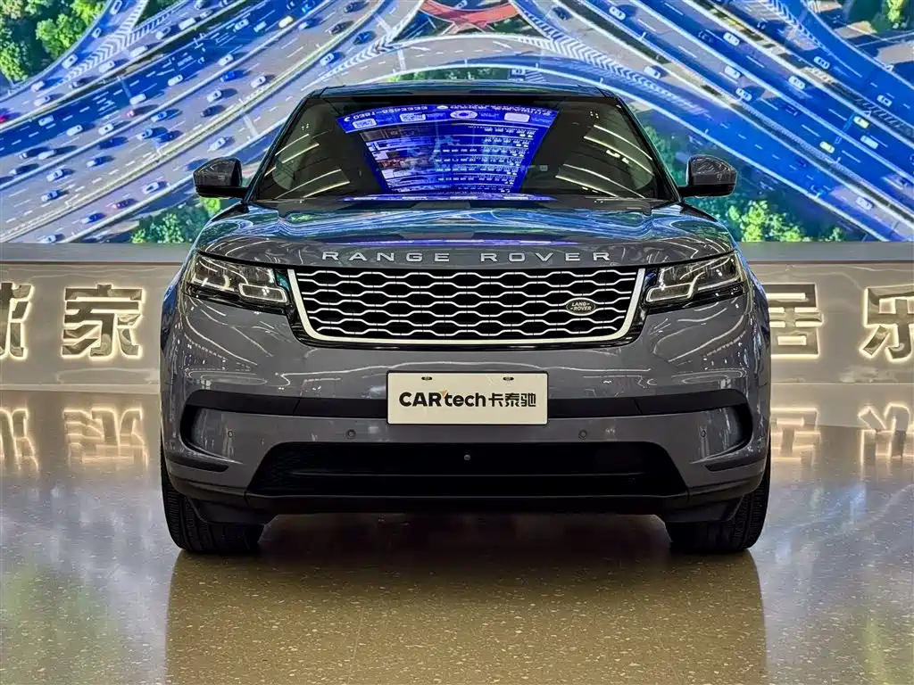 Land Rover Range Rover Velar 2021