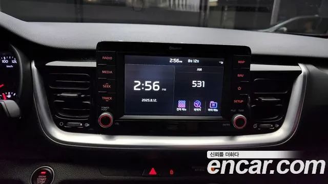 Kia Stonic 2020