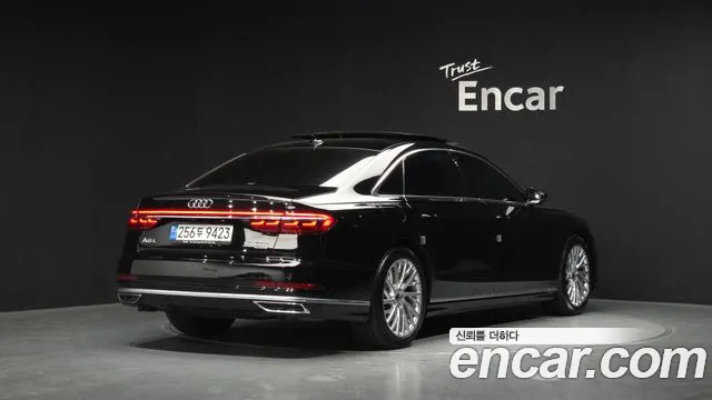 Audi A8 2021