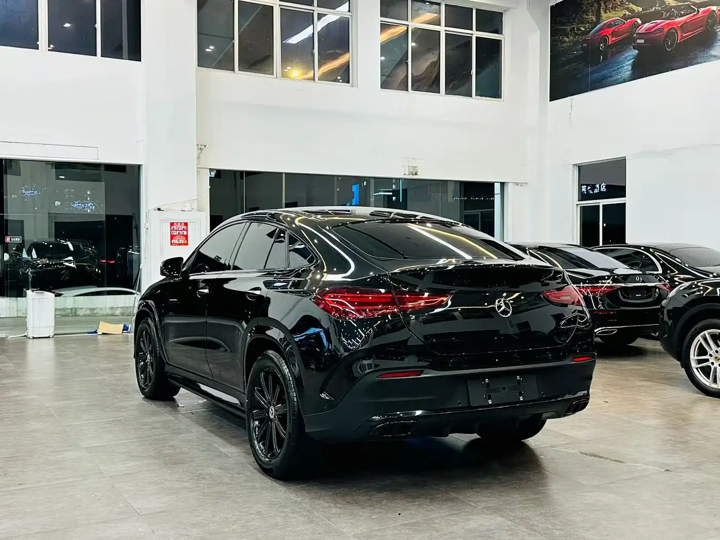Mercedes-Benz GLE Coupe 2025