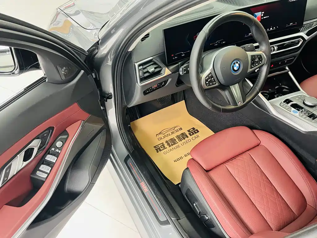 BMW i3 2023