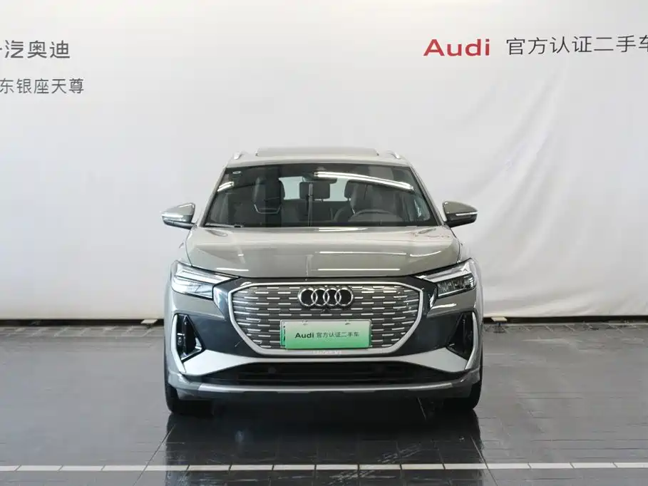 Audi Q4 e-tron 2025