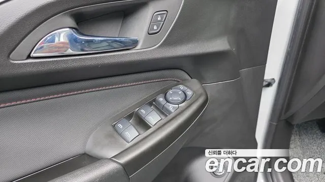 Chevrolet TrailBlazer 2022