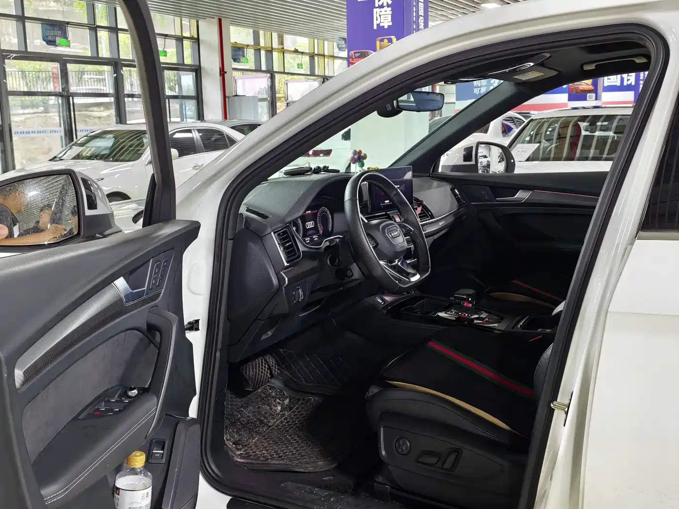 Audi Q5 2021