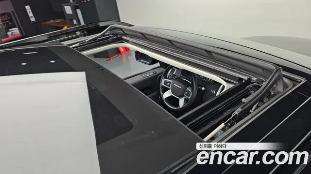 Land Rover Discovery 2023