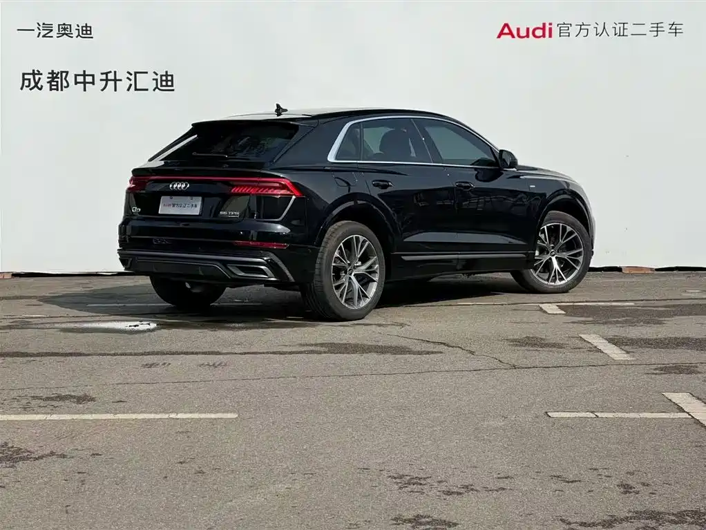 Audi Q8 2023