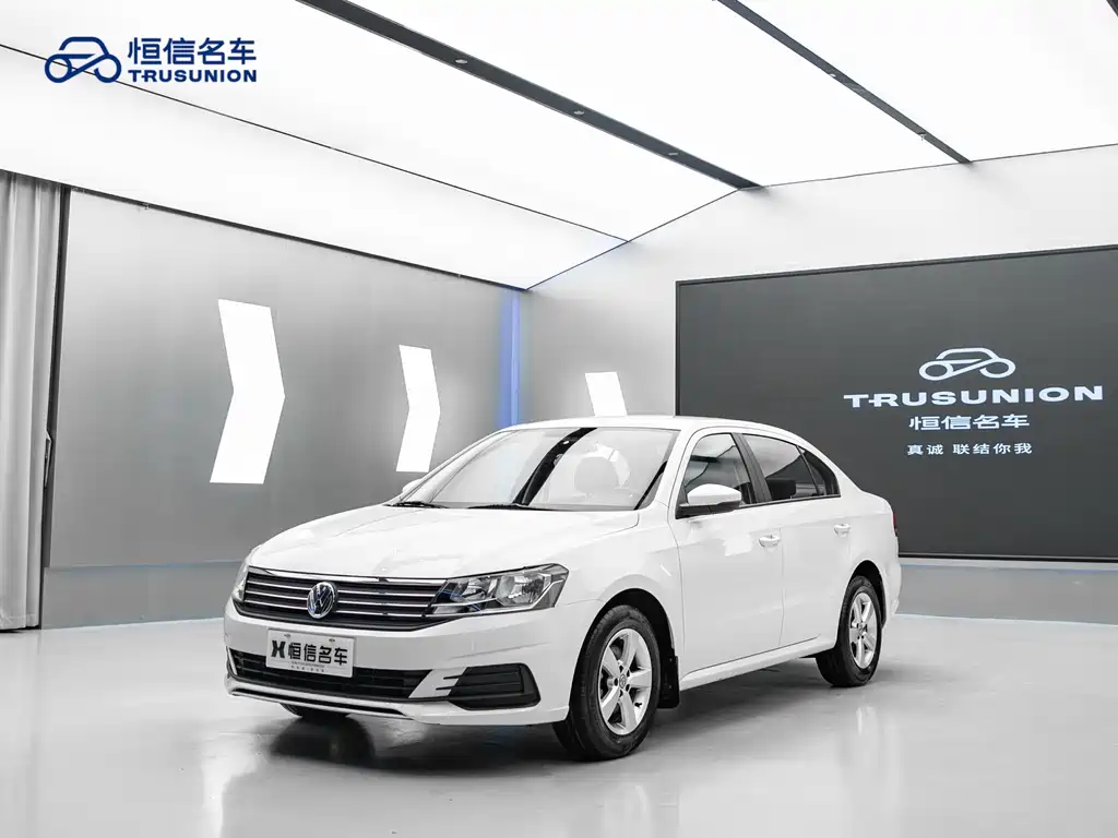 Volkswagen Lavida 2023