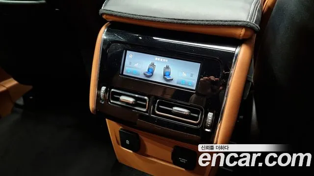 Lincoln Aviator 2022