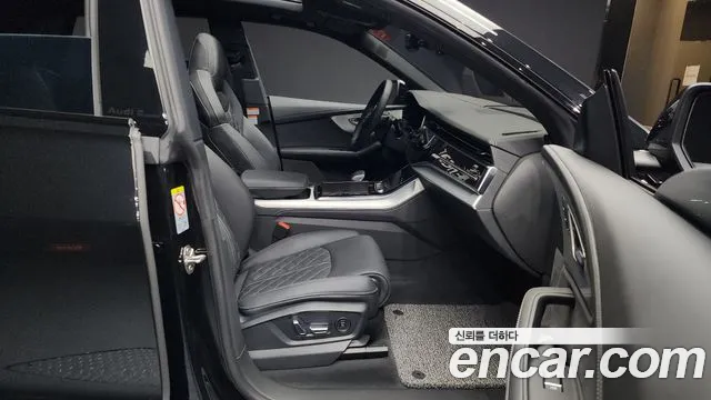 Audi Q8 2025