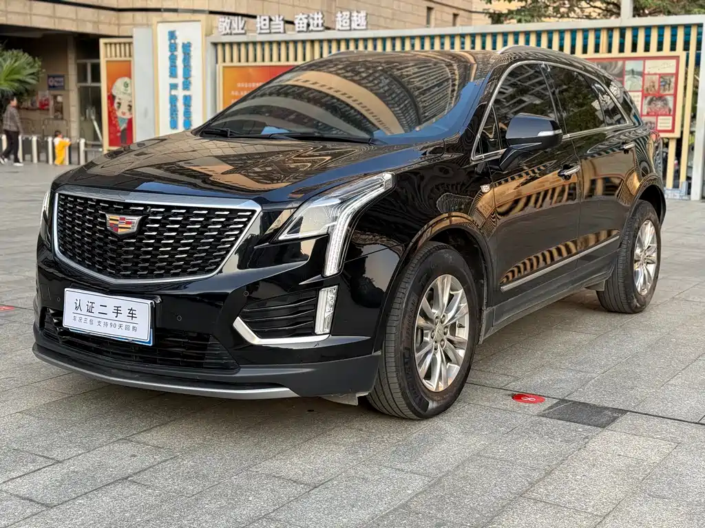 Cadillac XT5 2022