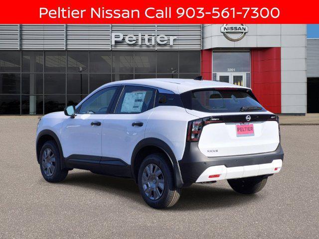 Nissan Kicks 2027