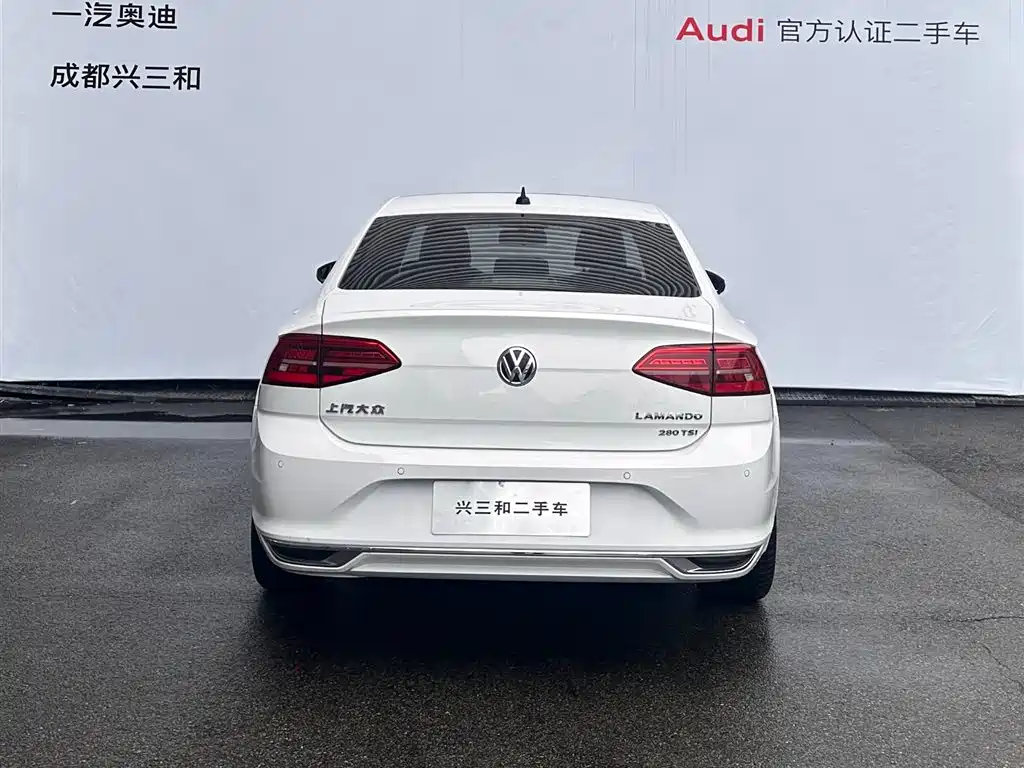 Volkswagen Lamando 2021