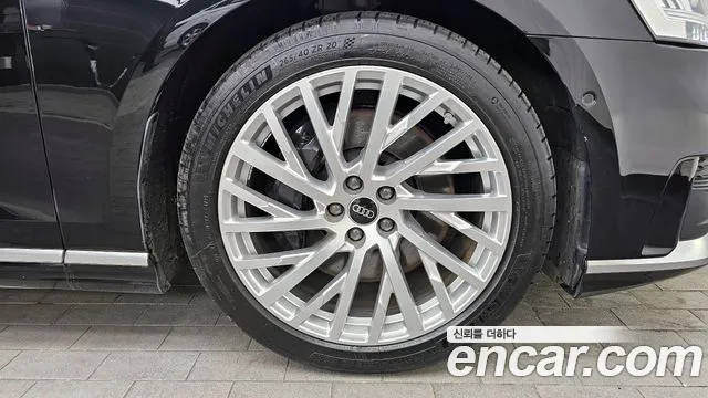 Audi A8 2021