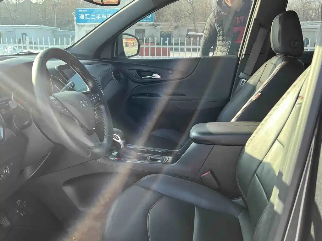 Chevrolet Equinox 2021