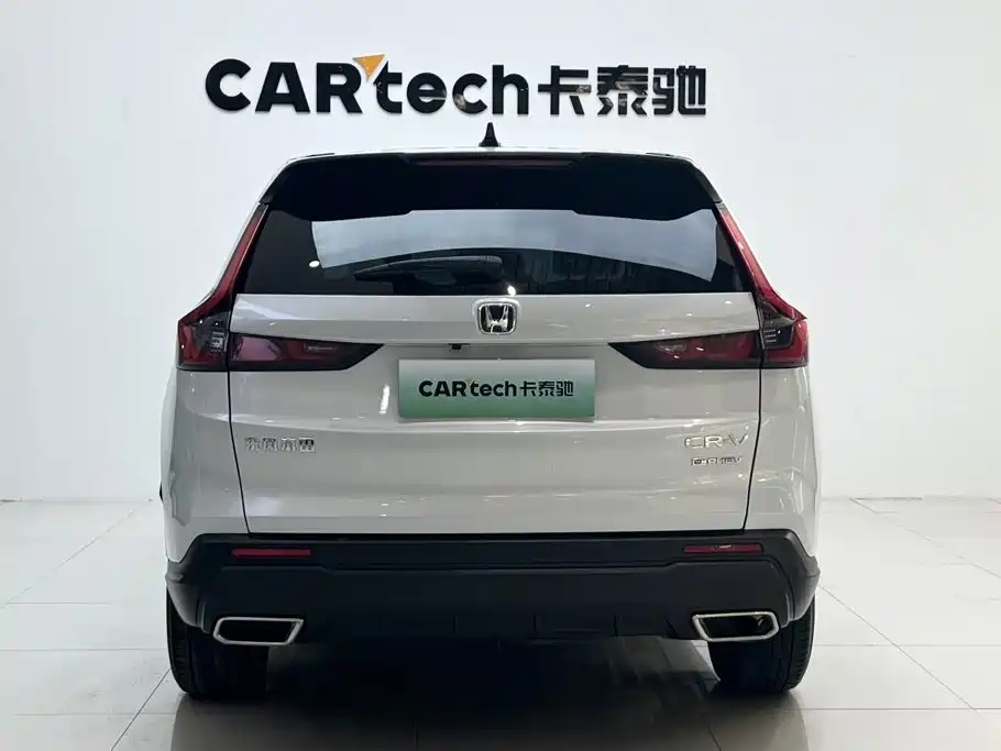 Honda CR-V 2023
