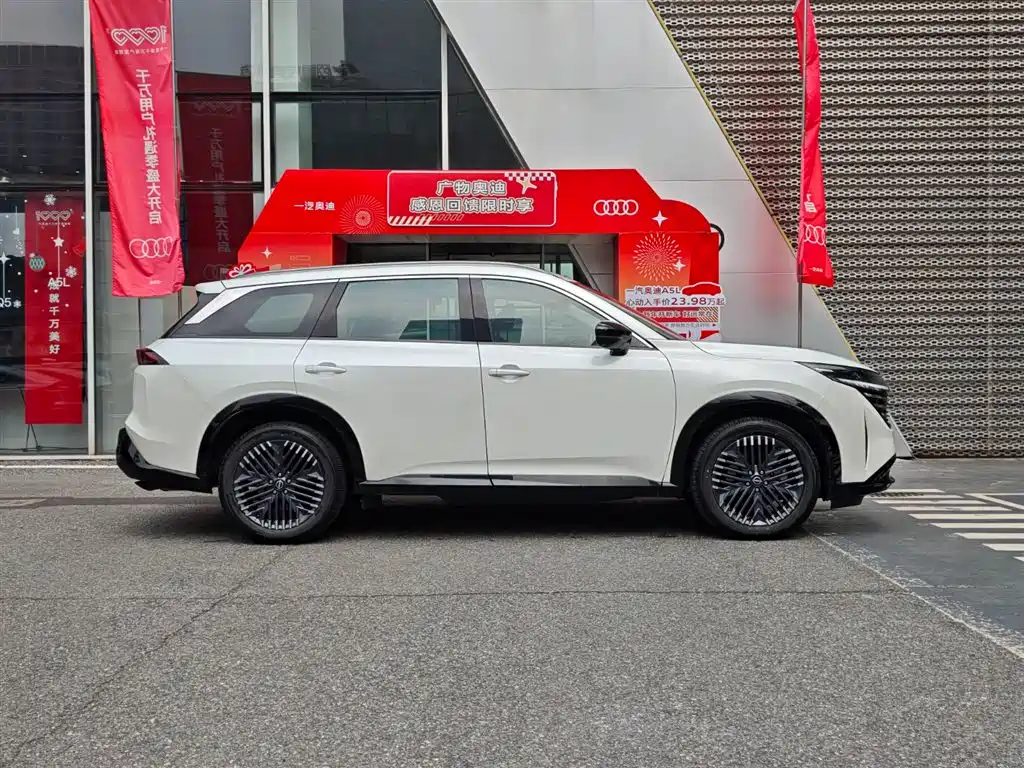 Nissan Pathfinder 2024