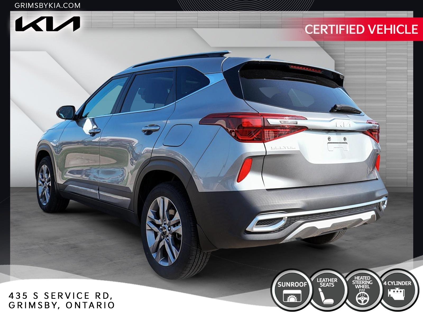 Kia Seltos 2023