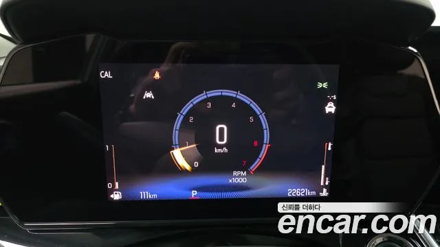 Chevrolet Trax 2024