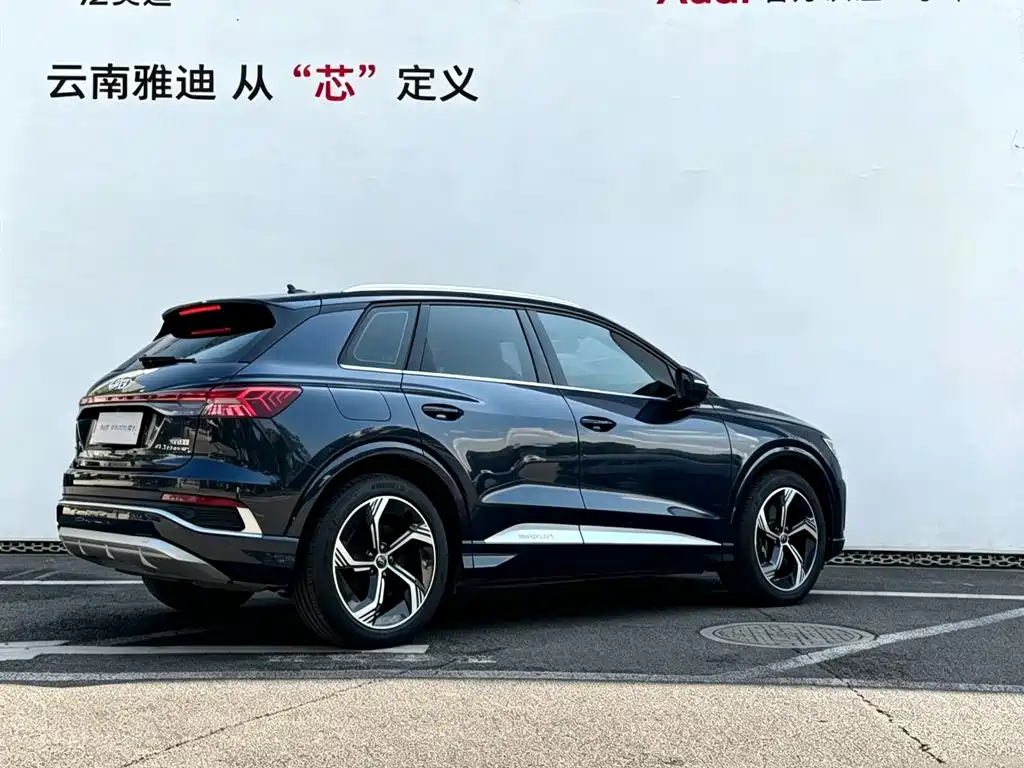 Audi Q4 e-tron 2024