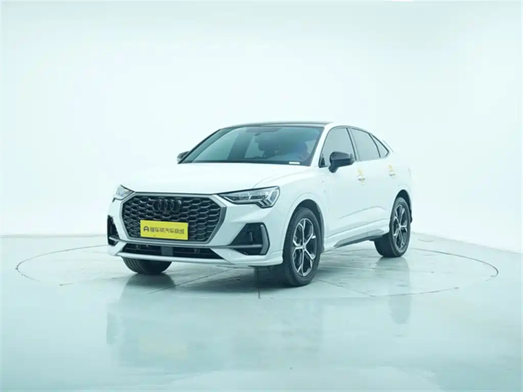 Audi Q3 Sportback 2024