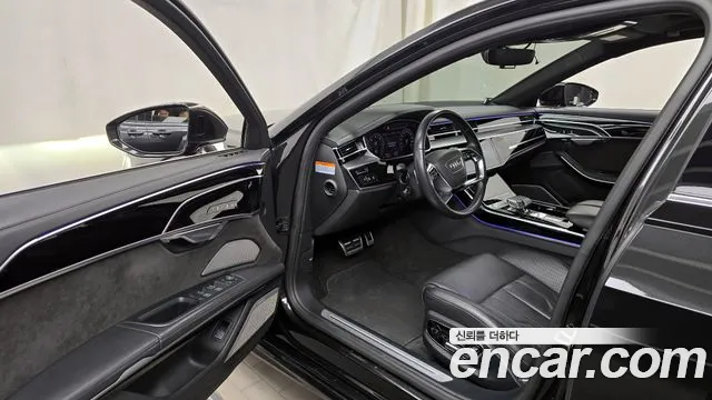 Audi A8 2020