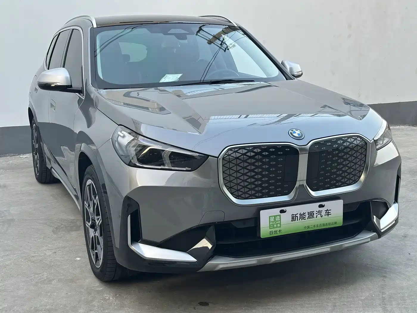 BMW iX1 2024
