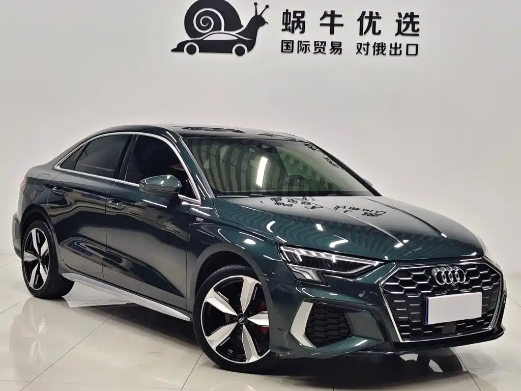 Audi A3 2023